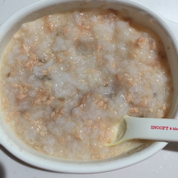 離乳食モグモグ期 鮭のおかゆ レシピ 作り方 By みな4085 楽天レシピ 離乳食モグモグ期 鮭のおかゆ レシピ 作り方 By みな4085 楽天レシピ